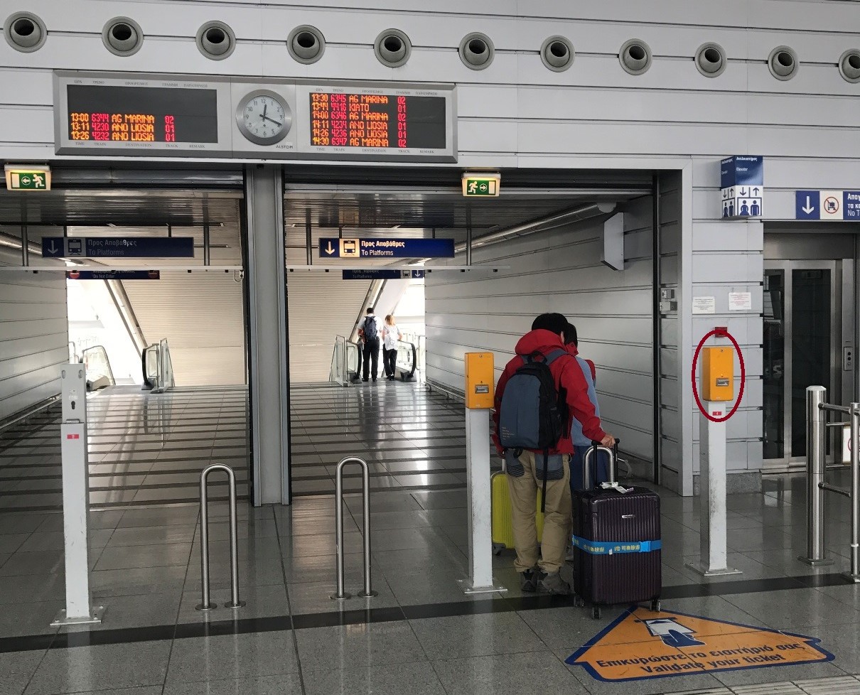 Como Ir (e Voltar) Do Aeroporto De Atenas Ao Centro Da Cidade E Também ...